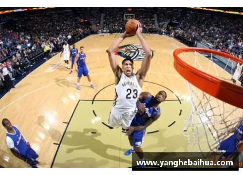 0405赛季NBA：超级巨星之争与传奇夺冠路