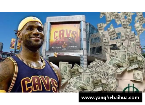 NBA球员编号系统及其运用：一种深入探索和实际应用