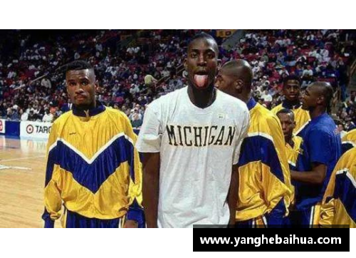 1987年NBA选秀：传奇球星的诞生与联盟未来的走向